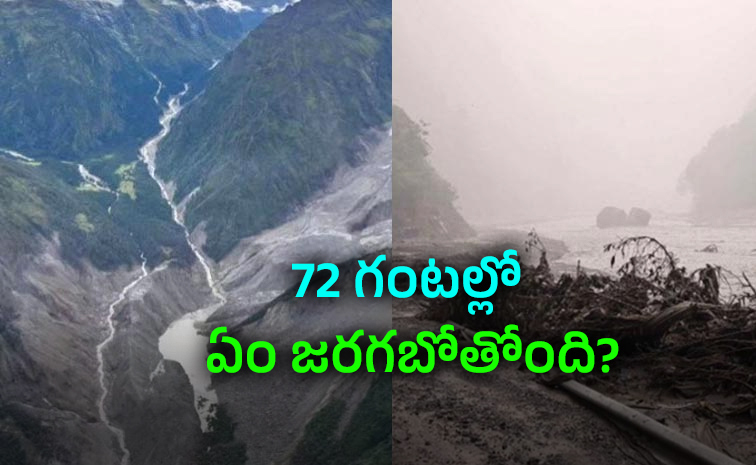 నేపాల్లో వరద ముప్పు: చైనా హెచ్చరిక