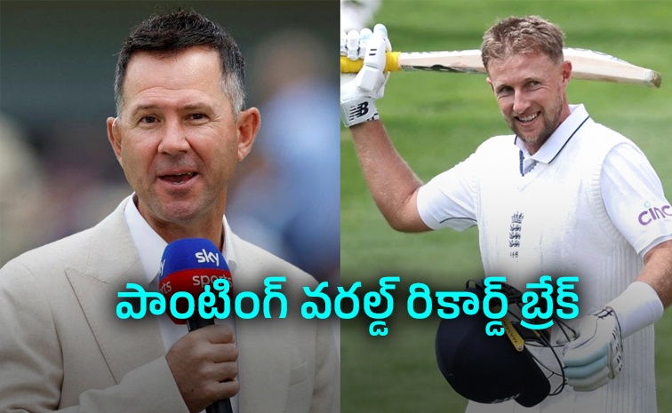 చరిత్ర సృష్టించిన జో రూట్‌.. ప్రపంచంలోనే తొలి ప్లే