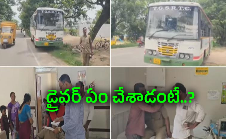 బస్సు నడుపుతుండగా డ్రైవర్‌కు గుండెపోటు