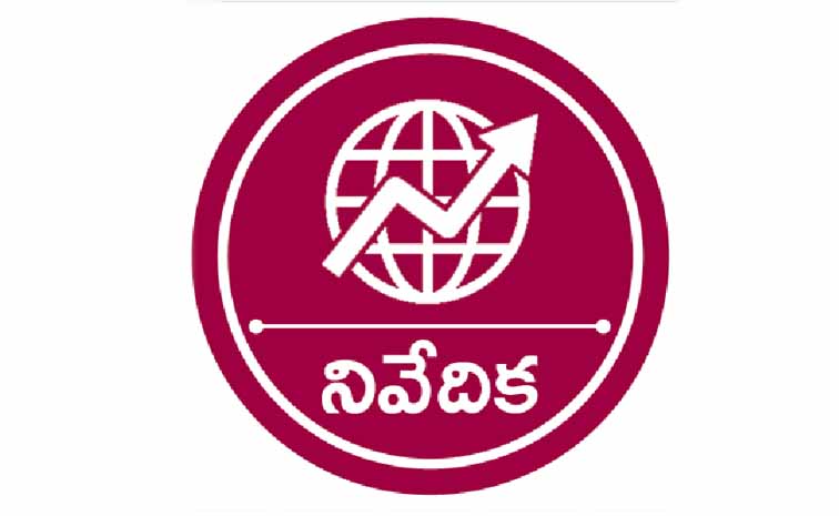 సంక్షోభంలో కృష్ణా బేసిన్‌