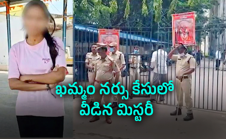 తుక్కుగూడలో ‘ఆర్జీకర్‌’ తరహా అఘాయిత్యం