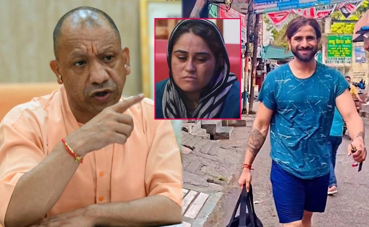 యోగి సర్కార్‌పై విమర్శల వేళ.. అంకిత్‌ కేసులో ట్విస