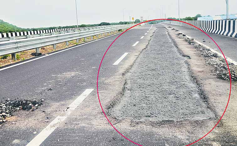 ‘ప్యాచ్‌వర్క్స్‌’ పరేషాన్‌!