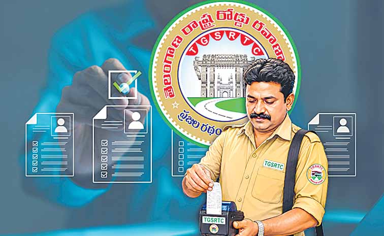 ఆర్టీసీకి పదోతరగతి గ్రేడింగ్‌ ‘పరీక్ష’