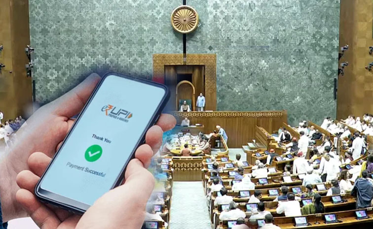 Lok Sabha Passes Bill Allowing Government to Notify Charges on Certain Digital Payment Modes
