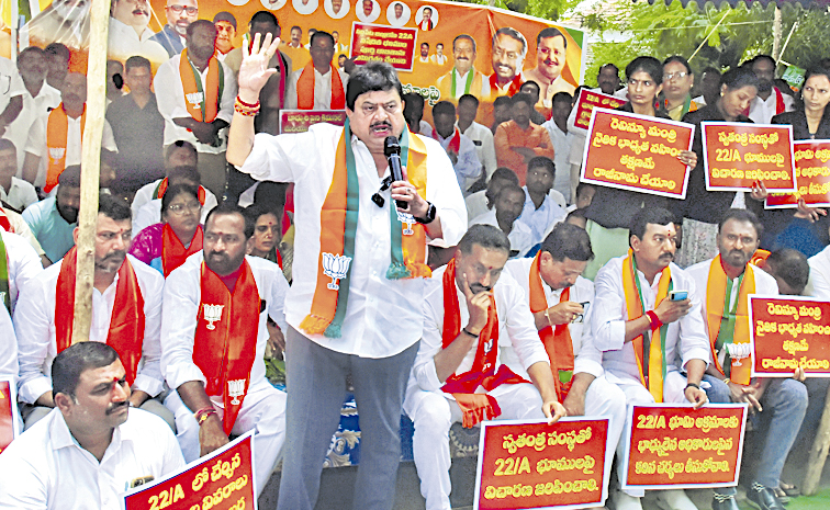 అసెంబ్లీని ముట్టడిస్తాం అసెంబ్లీని ముట్టడిస్తాం