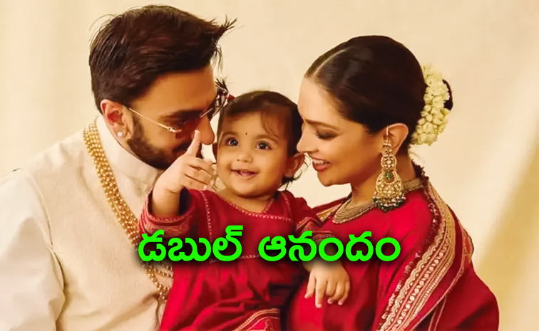 రెండో బిడ్డకు జన్మనిచ్చిన దీపికా పదుకొణె.. సోషల్ మ