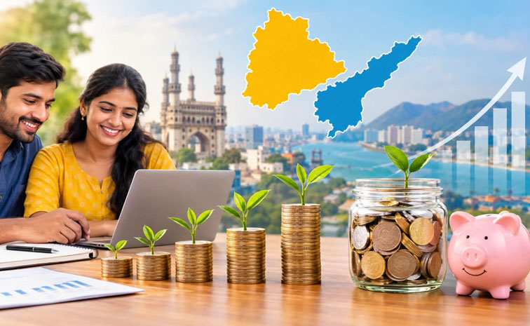 తెలుగు ప్రజల పెట్టుబడులు.. రూ.2.95 లక్షల కోట్లు!