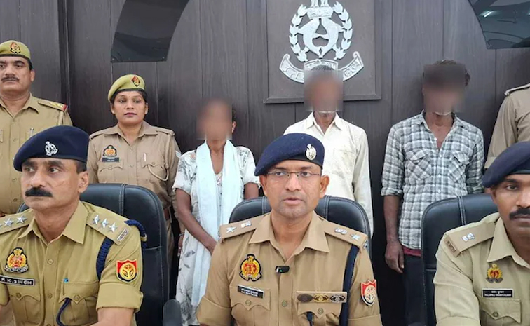 మొదటి భార్యతో రిలేషన్‌ : కొడుకు, ప్రియుడితో కలిసి 