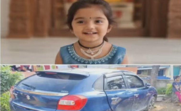 కారులో ఊపిరాడక నాలుగేళ్ల చిన్నారి మృతి