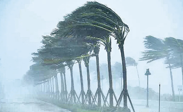 తీవ్ర వాయుగుండంగా అల్పపీడనం!
