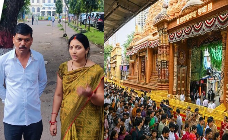 గణేశ్‌ మండపం వద్ద కరెంట్‌ షాక్‌.. మహిళ, బాలిక మృతి