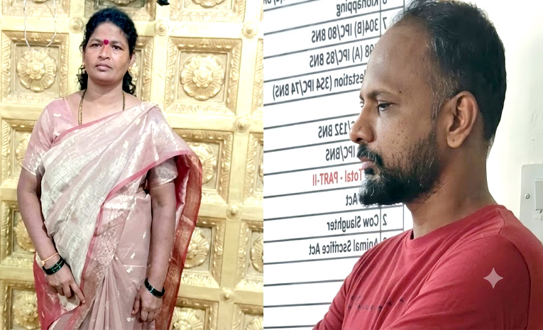 ముగ్గురు పిల్లల తల్లి.. నాగరాజుతో అక్రమ సంబంధం!