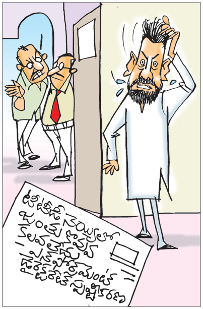 అవన్నీ ‘కొవ్వెక్కిన’ మాటలు! ఇప్పుడు తేలిపోయిందిగా!
