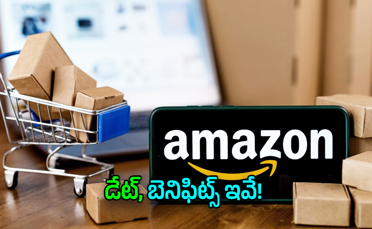 అమెజాన్ గ్రేట్‌ ఇండియన్‌ ఫెస్టివల్‌ సేల్‌ వచ్చేసిం