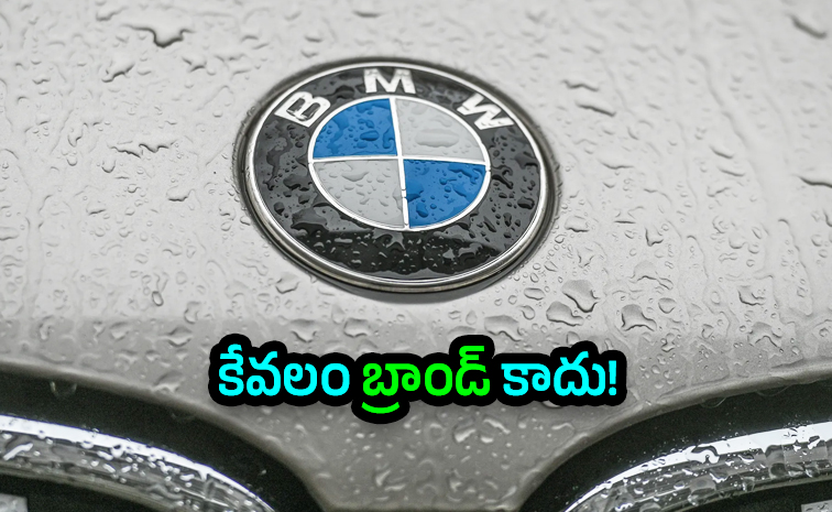 BMW ఫుల్‌ఫామ్ తెలుసా?.. పేరు వెనుక ఉన్న కథ ఇదే!