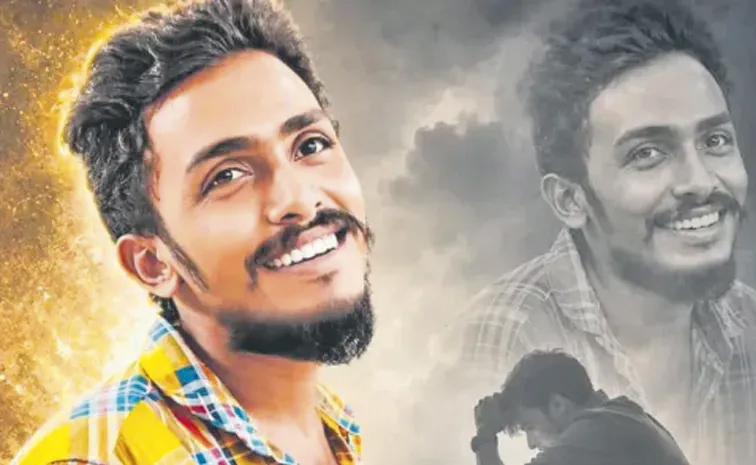 సిట్‌ కొత్త కథ.. మరో కట్టుకథేనా!