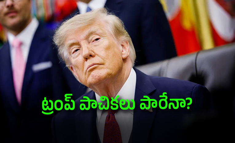 ఇరాన్ను కట్టడి చేసేందుకు ట్రంప్ కొత్త వ్యూహాలు