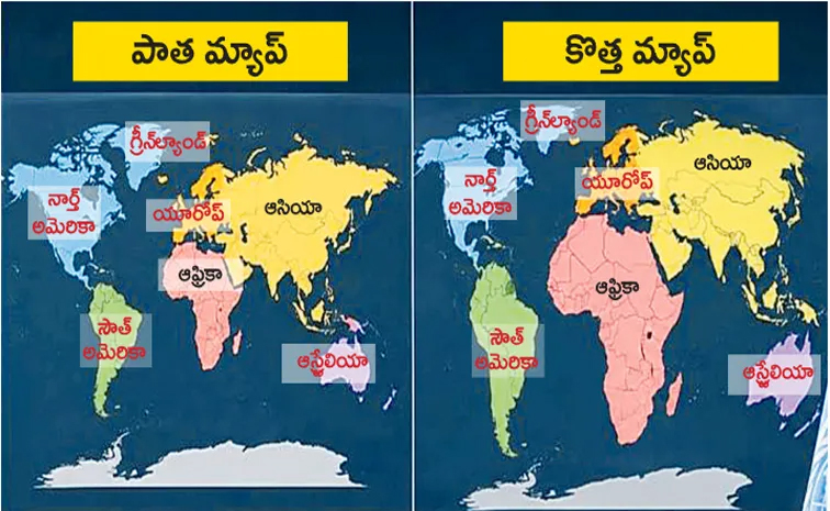నిజరూప పట దర్శనం!