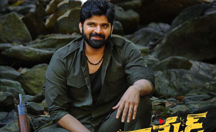 రెండో రోజు బాక్సాఫీస్ వద్ద 'కామ్రేడ్ కల్యాణ్' వసూళ్లు
