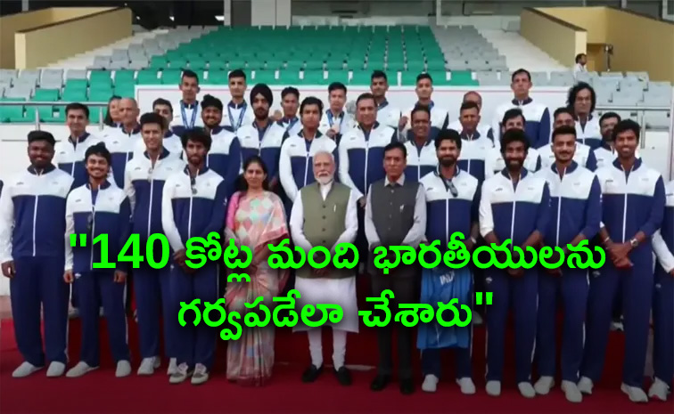 ఏషియన్‌ గేమ్స్‌ విజేతలను అభినందించిన ప్రధాని మోదీ