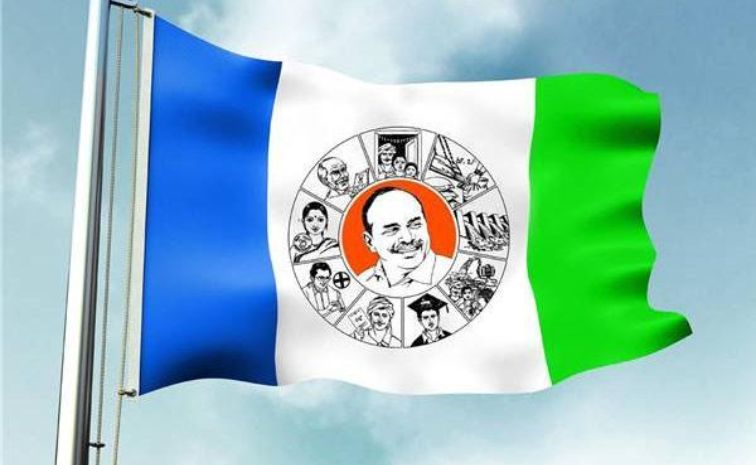 వైఎస్సార్సీపీ మూడో జాబితా విడుదల