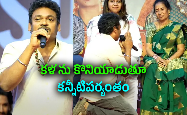 Shakalaka Shankar Garividi Lakshmi: ‘కళాకారులను బతికించడానికే ఆ తల్లి ఇంకా ఉంది’
