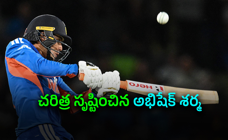 క్రైస్ట్చర్చ్ టీ20లో అభిషేక్ శర్మ అరుదైన ప్రపంచ రికార్డులు