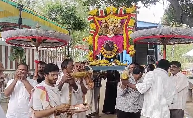 తొండవాడ ముక్కోటి ఉత్సవాలు ప్రారంభం
