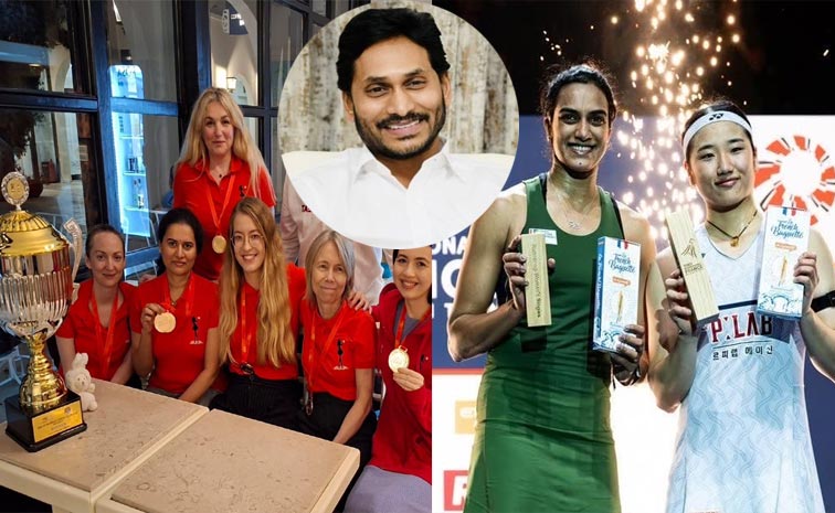 సింధు, హంపిలకు వైఎస్‌ జగన్‌ అభినందనలు