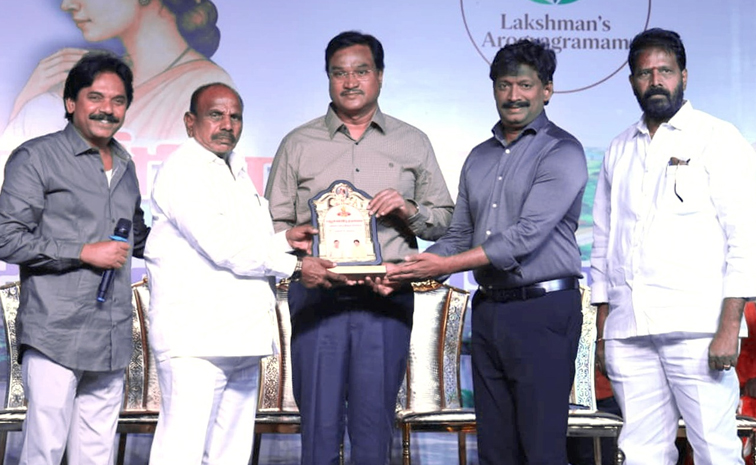 ఆహారంతోనే ఆరోగ్యం సంరక్షించబడుతుంది
