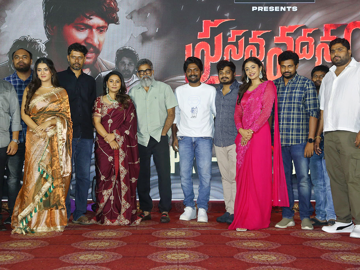 Prasanna Vadanam Trailer Launch and Pre Release Event Photos4