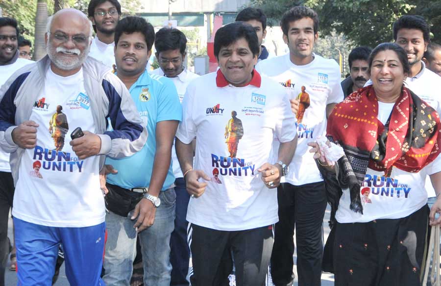 Run for India Run for Unity2