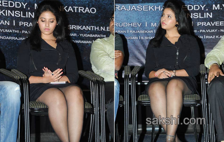 Anjali hot stills at Praanam Kosam audio fuction10