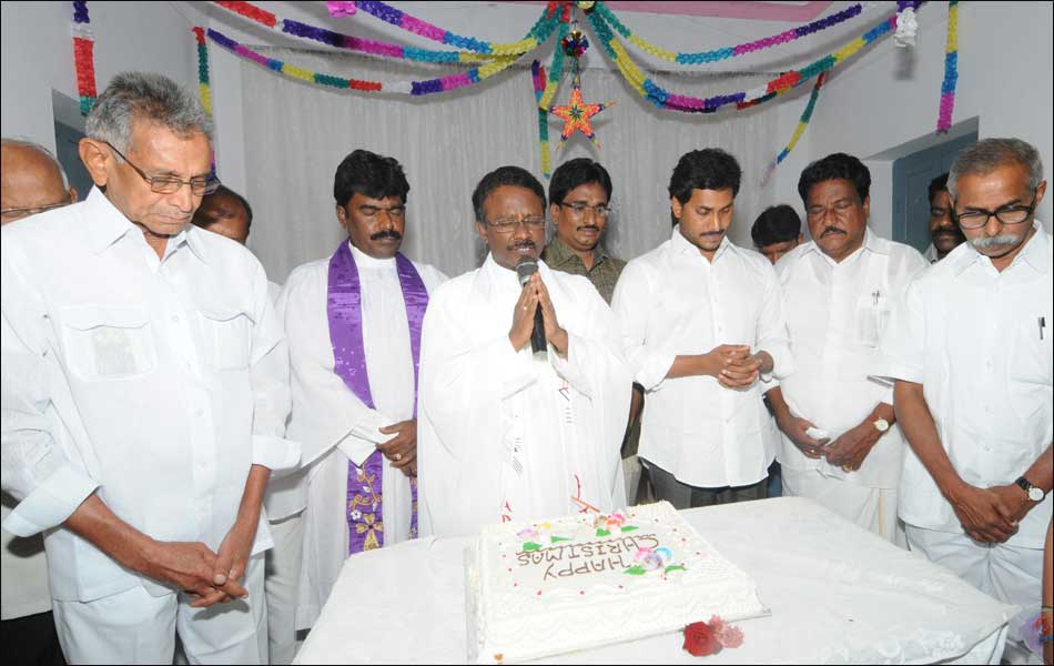 Jagan Mohan Reddy Christmas celebrations12