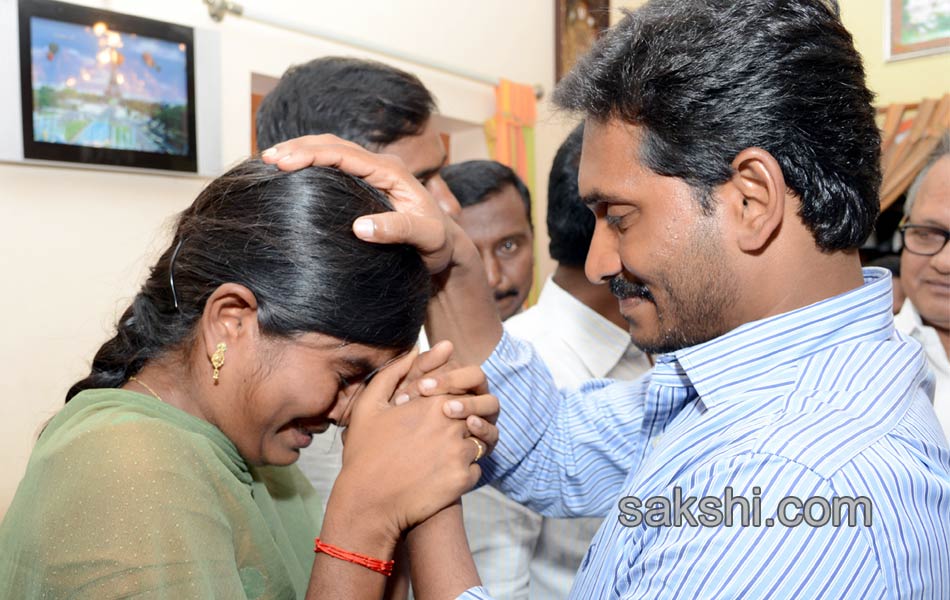 ys jagan samaikya shankaravam yatra in Tirupati - Sakshi3