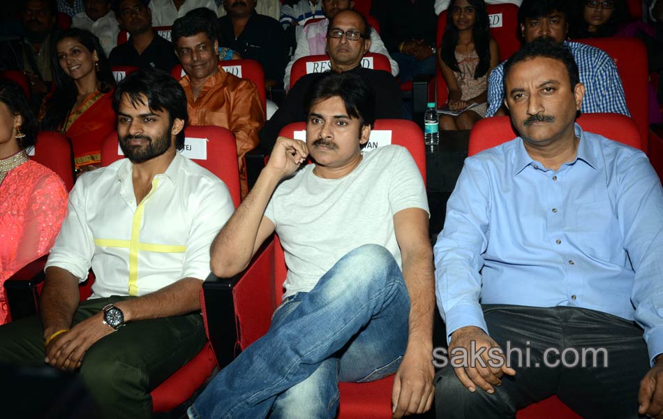 Rey Audio Launch - Sakshi5