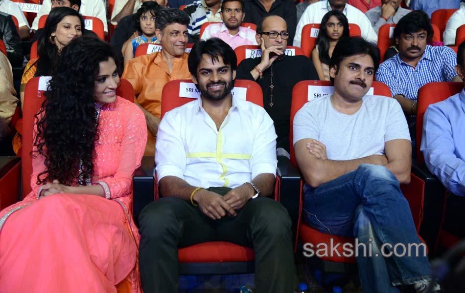 Rey Audio Launch - Sakshi29