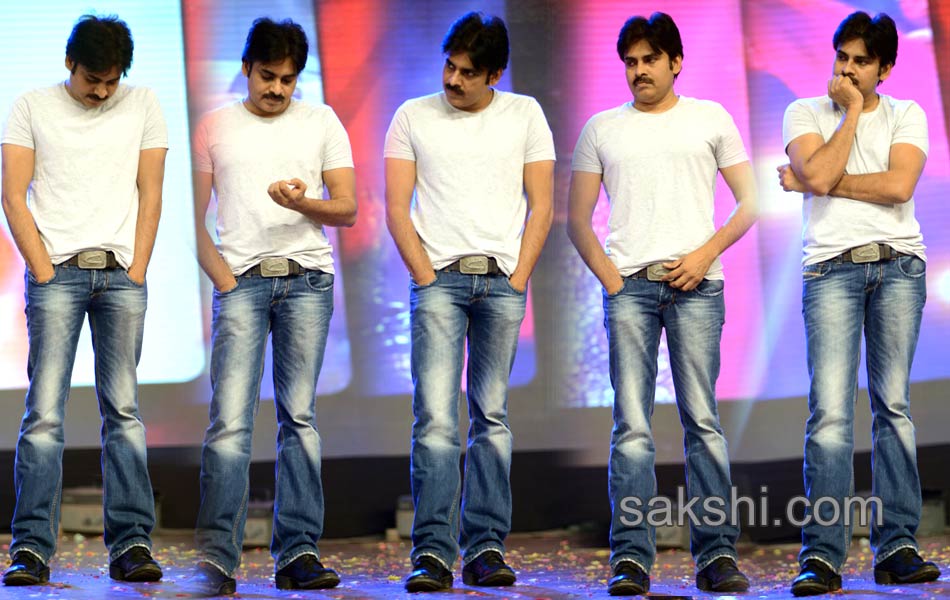 Rey Audio Launch - Sakshi64
