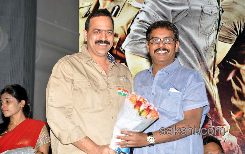 Citizen Movie Audio Launch15