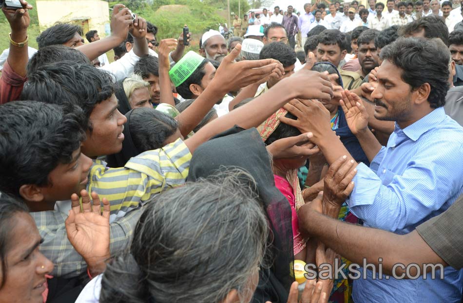 YS Jagan mohan reddy Samiyakashkaram Yataya - Sakshi4