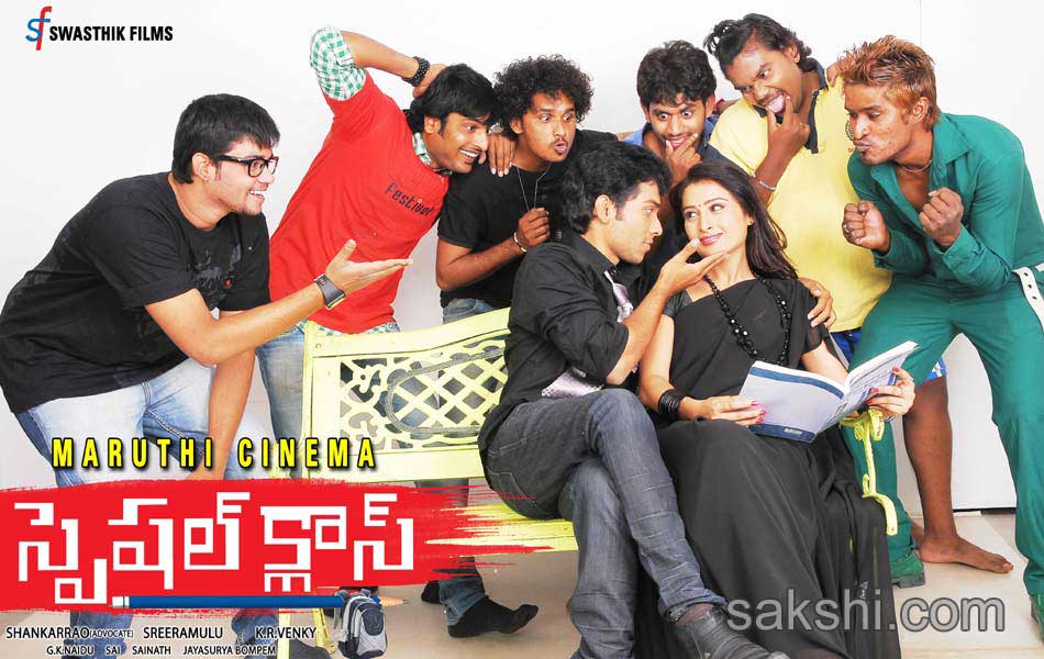 Special Class Movie Posters1