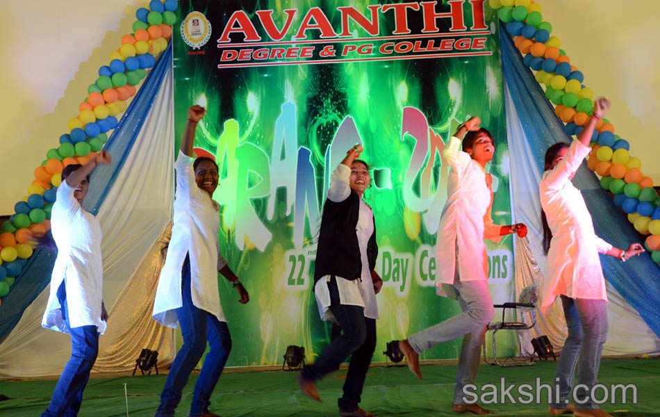 Avanthi degree and PG college Anniversary5