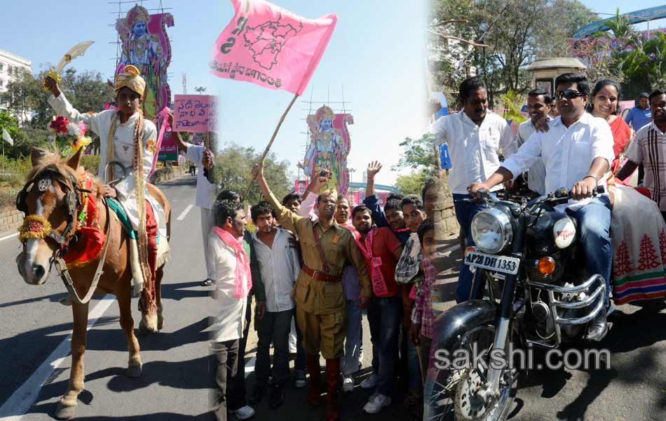 Success Rally of KCR11