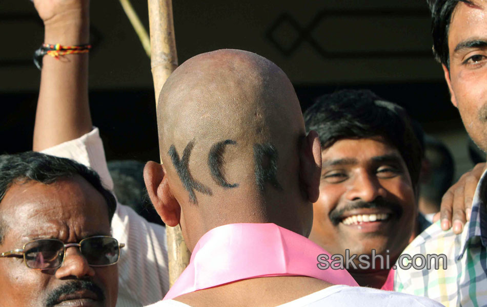 Success Rally of KCR12