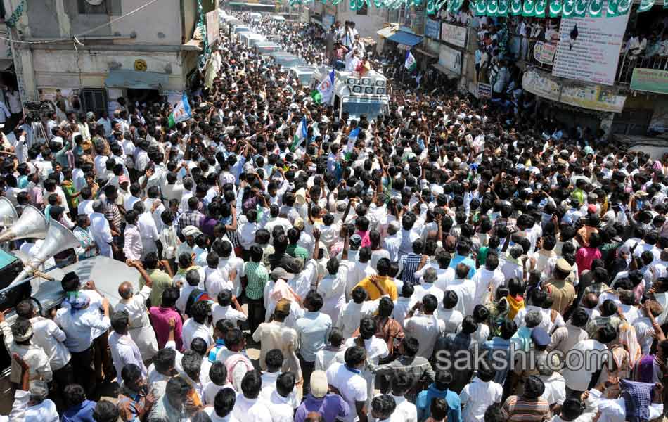 Vijayamma s YSR Janabheri at Rayadurgam - Sakshi3