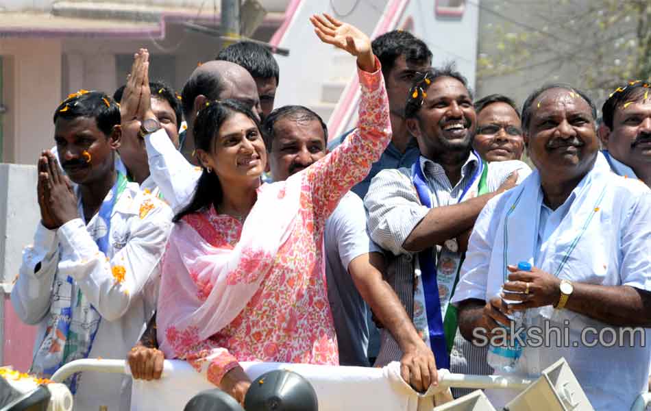 Sharmila s YSR Janabheri at nellore district - Sakshi9