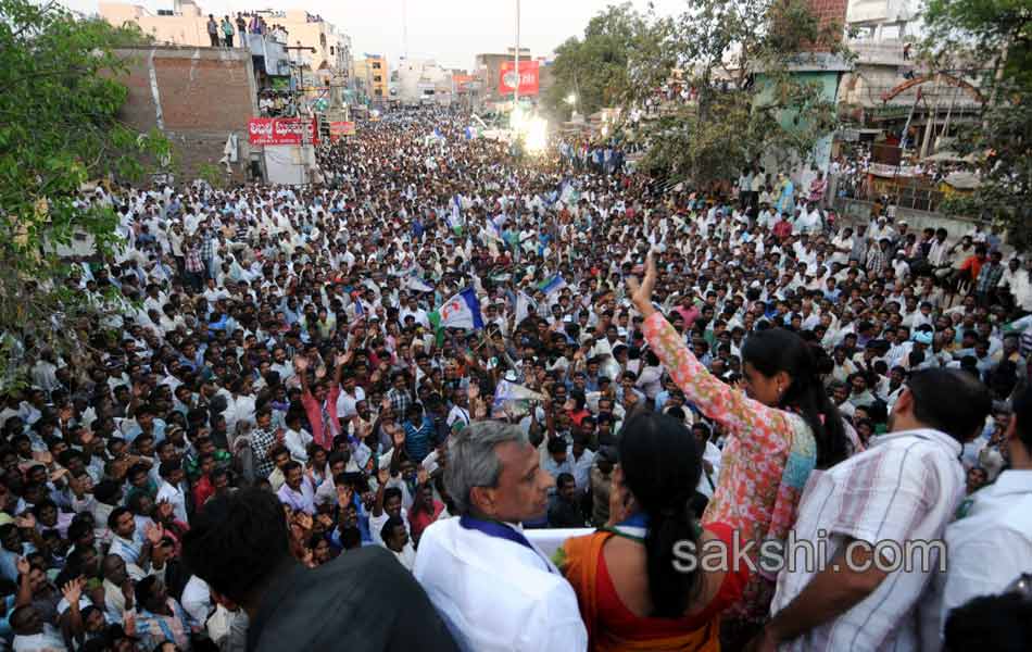 Sharmila s YSR Janpatham at Vinukonda - Sakshi22