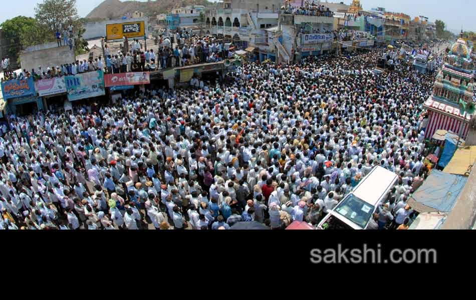 Sharmila s YSR Janpatham at Vinukonda - Sakshi27