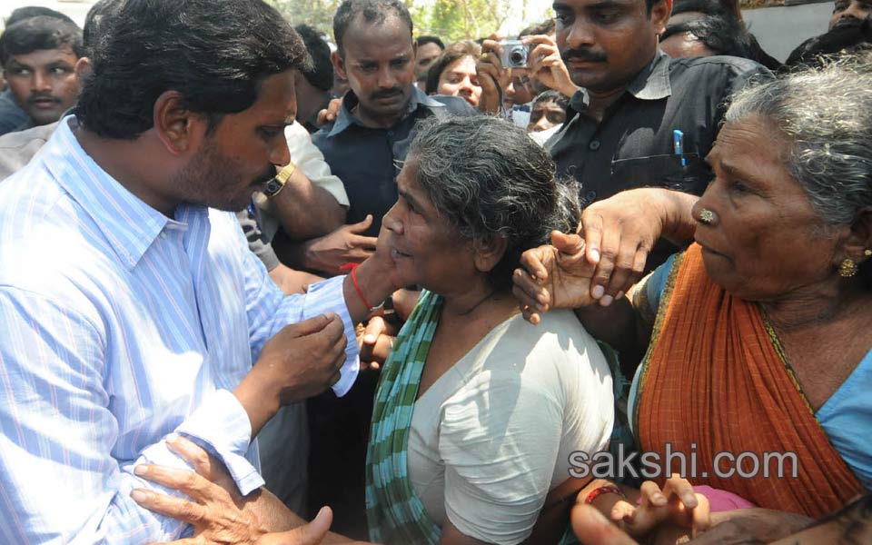 ys jagan mohan reddy janapatham in east godavari - Sakshi11